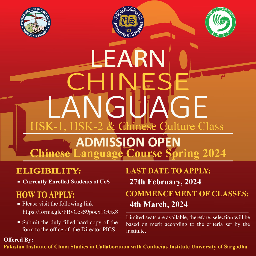 Advertisement for Chinese Language Course Spring 2024